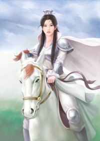 辞旧迎新 中篇 情色恩仇录 (第1-17)